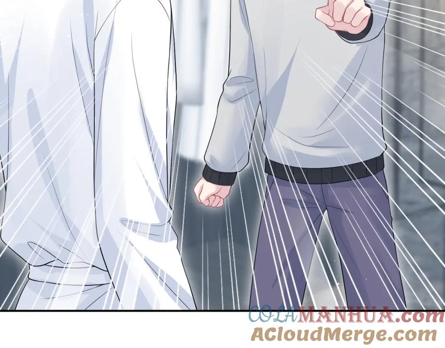 【快穿】绝美白莲在线教学 280 制服聊天 第85页