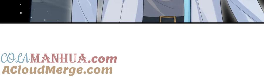 【快穿】绝美白莲在线教学 280 制服聊天 第61页