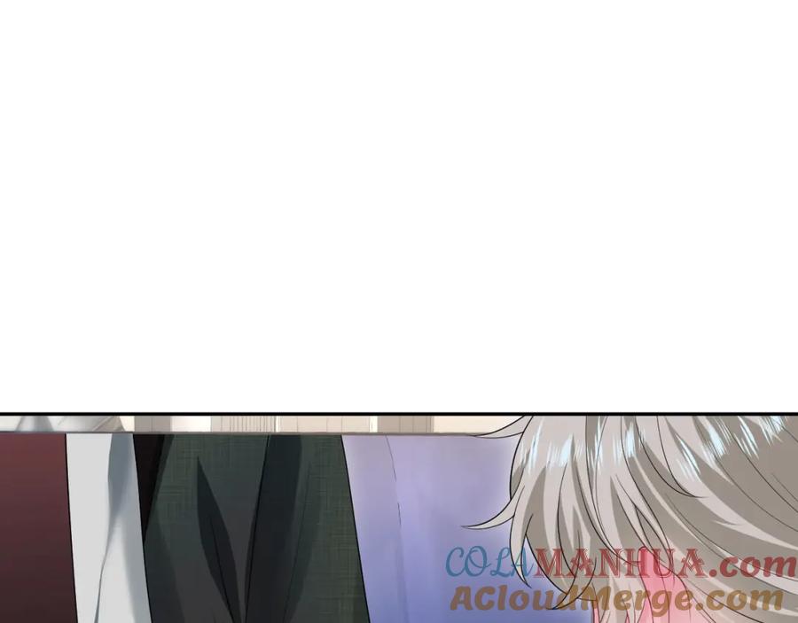 【快穿】绝美白莲在线教学 280 制服聊天 第25页
