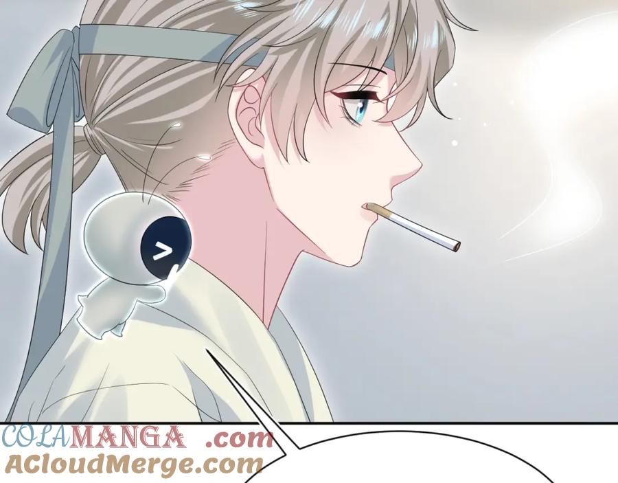 【快穿】绝美白莲在线教学 282 真相只有一个 第89页