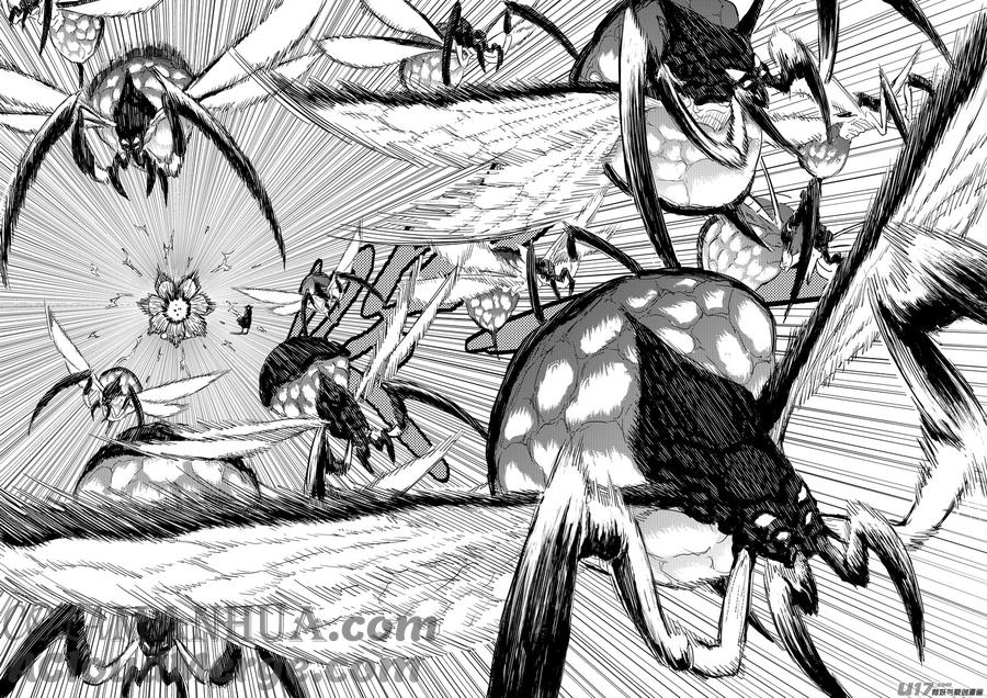 虎x鹤 妖师录 247 空袭 第9页