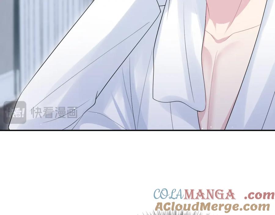 【快穿】绝美白莲在线教学 283 水管工 第65页