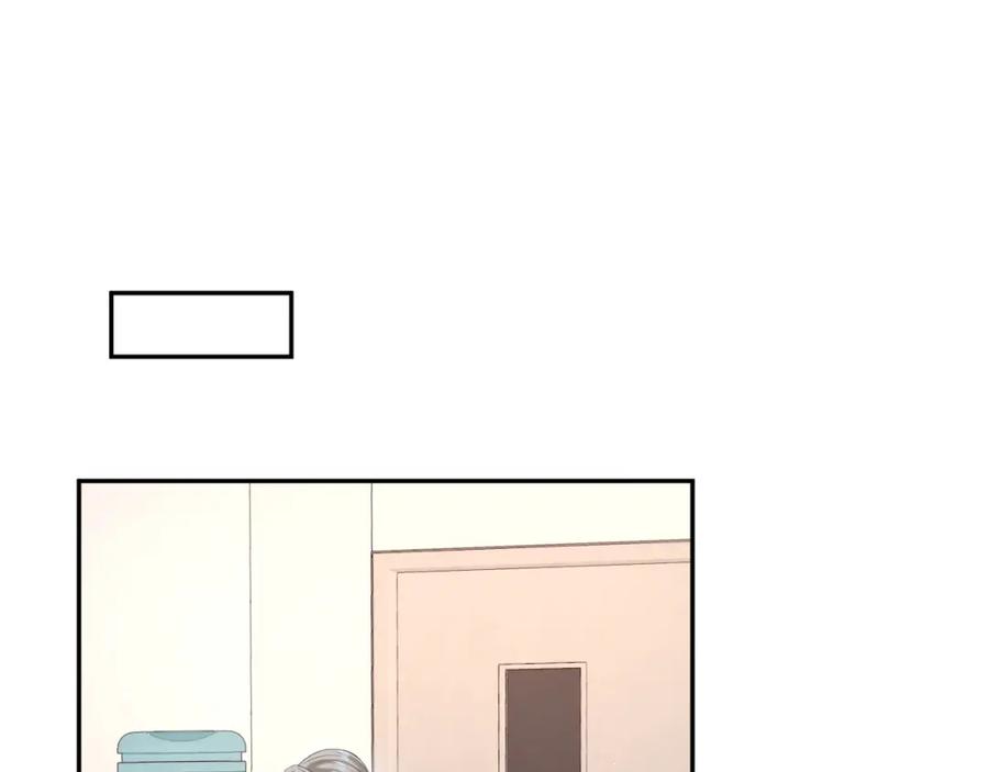 【快穿】绝美白莲在线教学 284 果子住院 第94页