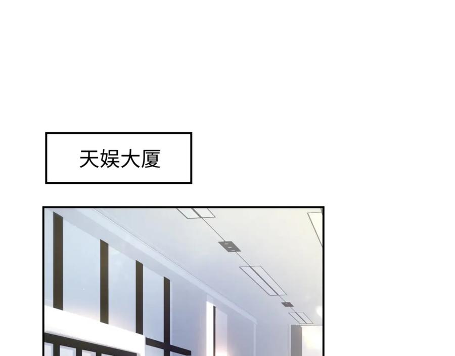 【快穿】绝美白莲在线教学 284 果子住院 第3页
