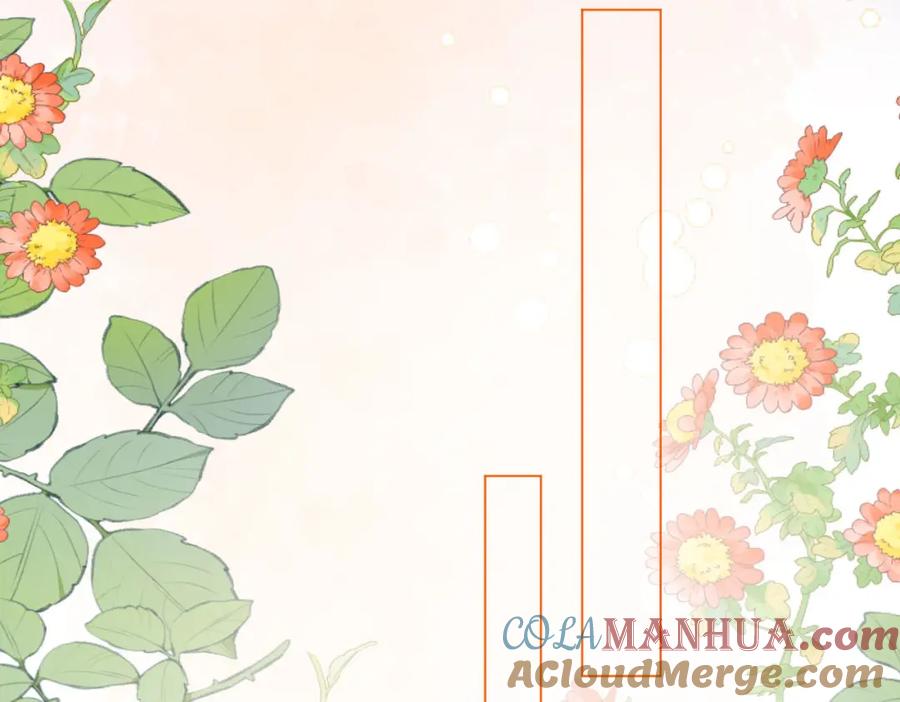 顾小姐和曲小姐 第28话 她不抗拒 第33页