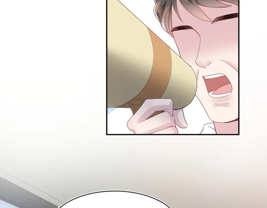 【快穿】绝美白莲在线教学 第27话 你愿意和我结婚吗？ 第26页