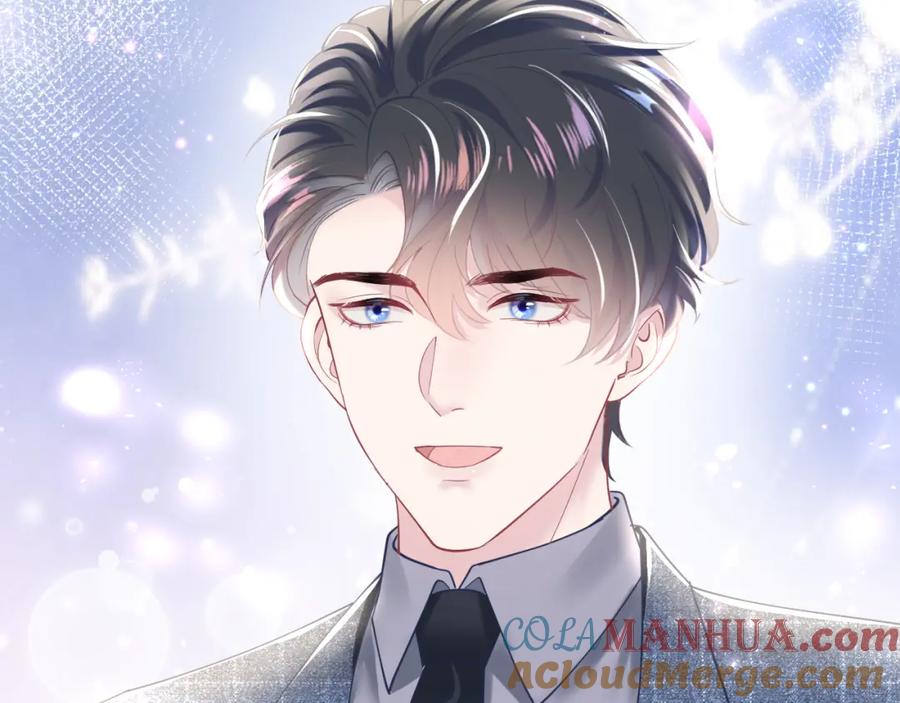 【快穿】绝美白莲在线教学 第27话 你愿意和我结婚吗？ 第109页