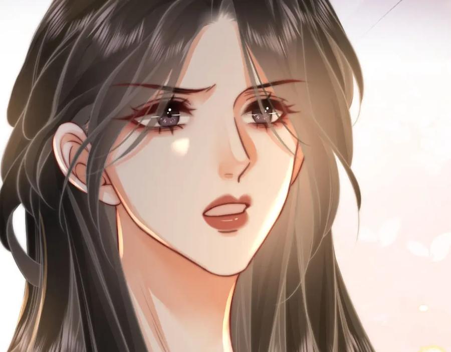顾小姐和曲小姐 第28话 她不抗拒 第38页