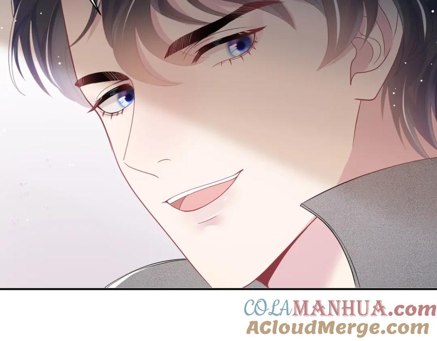 【快穿】绝美白莲在线教学 第27话 你愿意和我结婚吗？ 第13页