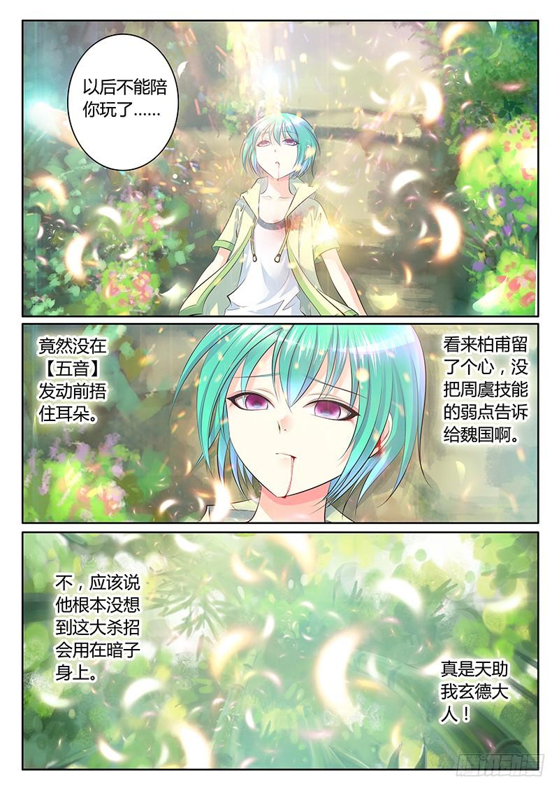 3.jpg