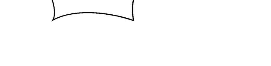 【快穿】绝美白莲在线教学 290 跳支舞 第30页