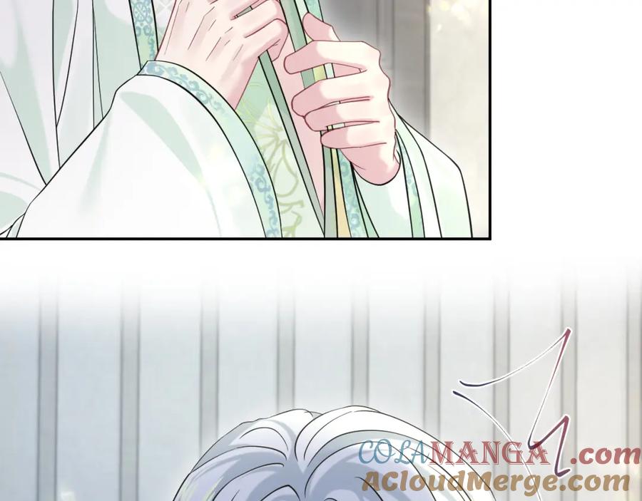 【快穿】绝美白莲在线教学 293 兜兜转转还是你 第101页