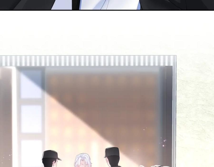【快穿】绝美白莲在线教学 第28话 婚礼进行时 第83页