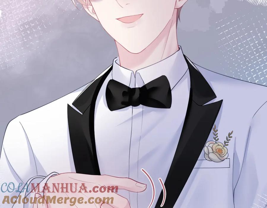 【快穿】绝美白莲在线教学 第28话 婚礼进行时 第76页