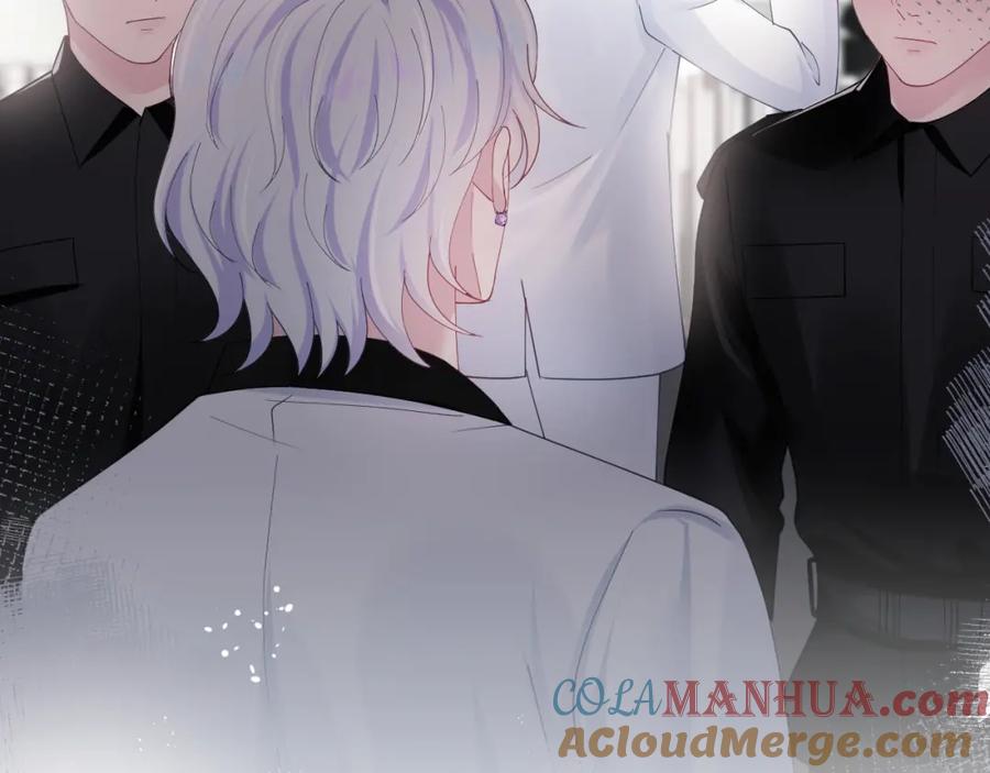 【快穿】绝美白莲在线教学 第28话 婚礼进行时 第79页