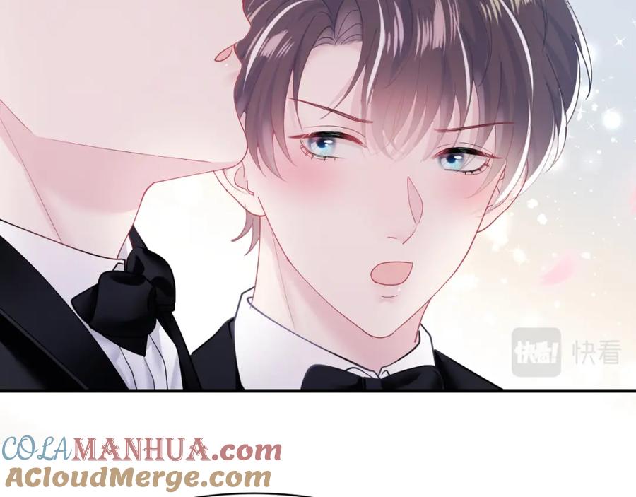 【快穿】绝美白莲在线教学 第28话 婚礼进行时 第31页