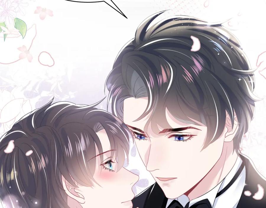 【快穿】绝美白莲在线教学 第28话 婚礼进行时 第39页