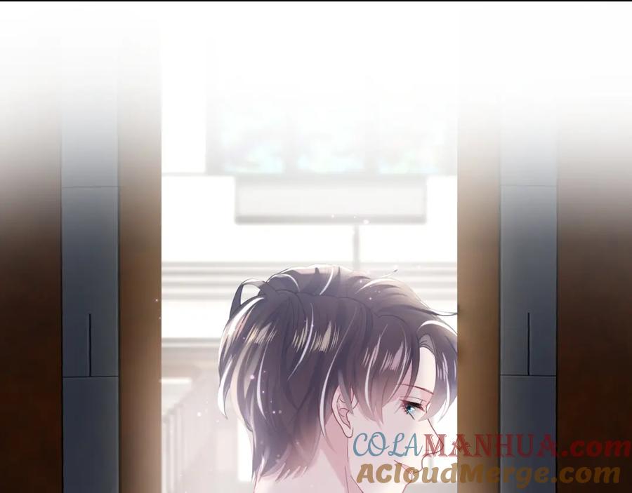 【快穿】绝美白莲在线教学 第28话 婚礼进行时 第85页