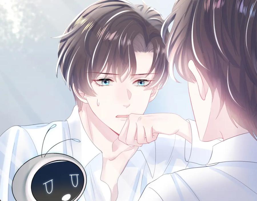【快穿】绝美白莲在线教学 第28话 婚礼进行时 第90页