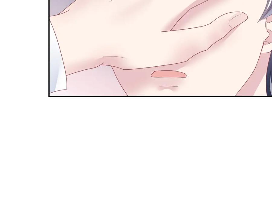 【快穿】绝美白莲在线教学 第28话 婚礼进行时 第50页