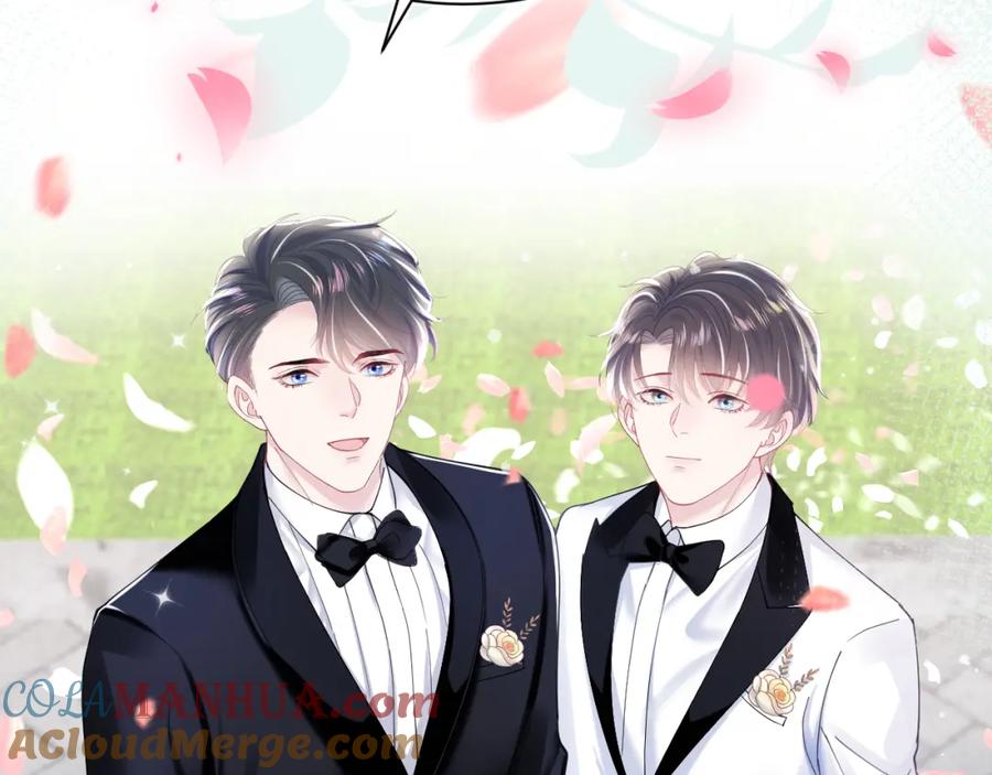 【快穿】绝美白莲在线教学 第28话 婚礼进行时 第28页