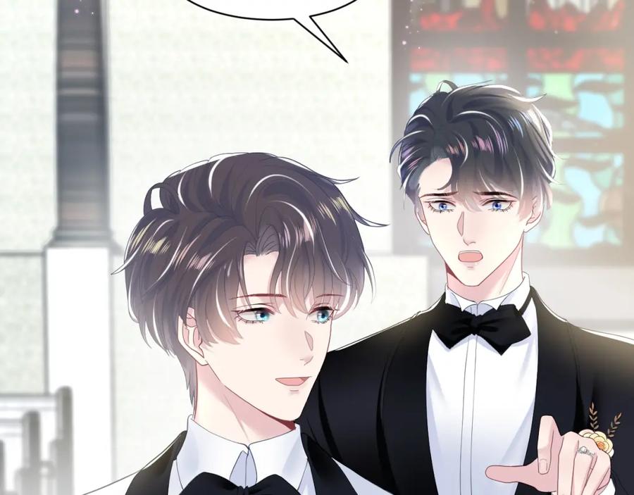【快穿】绝美白莲在线教学 第28话 婚礼进行时 第54页