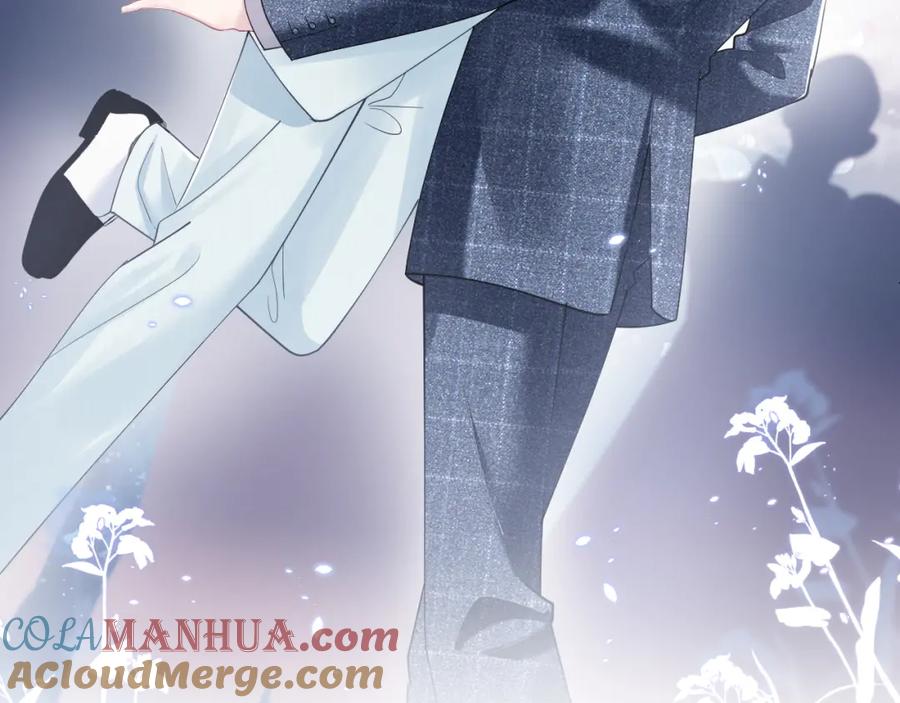 【快穿】绝美白莲在线教学 第28话 婚礼进行时 第13页