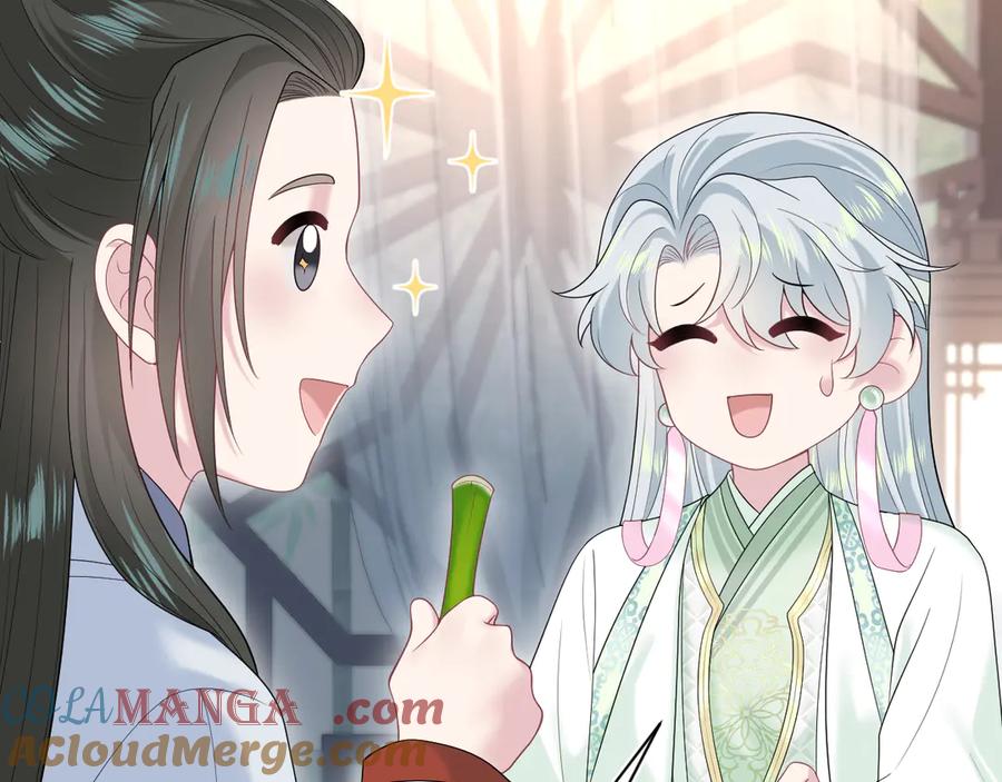 【快穿】绝美白莲在线教学 297 有逆徒 快跑 第77页