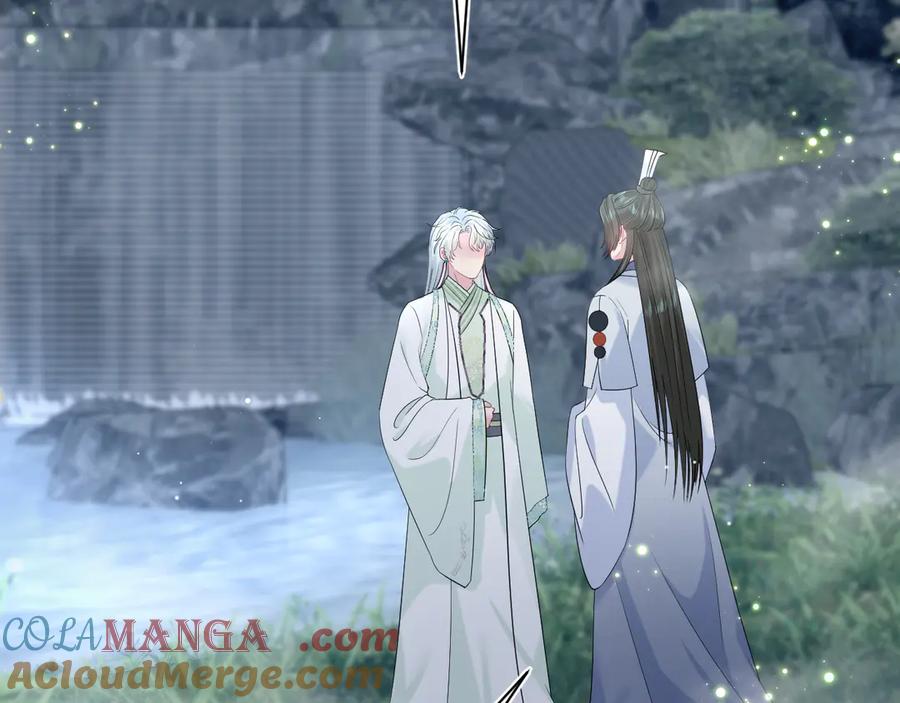 【快穿】绝美白莲在线教学 298 在静虚宫的灵泉蒙上你的眼 第49页