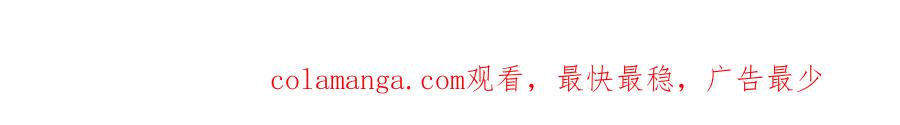 【快穿】绝美白莲在线教学 298 在静虚宫的灵泉蒙上你的眼 第91页