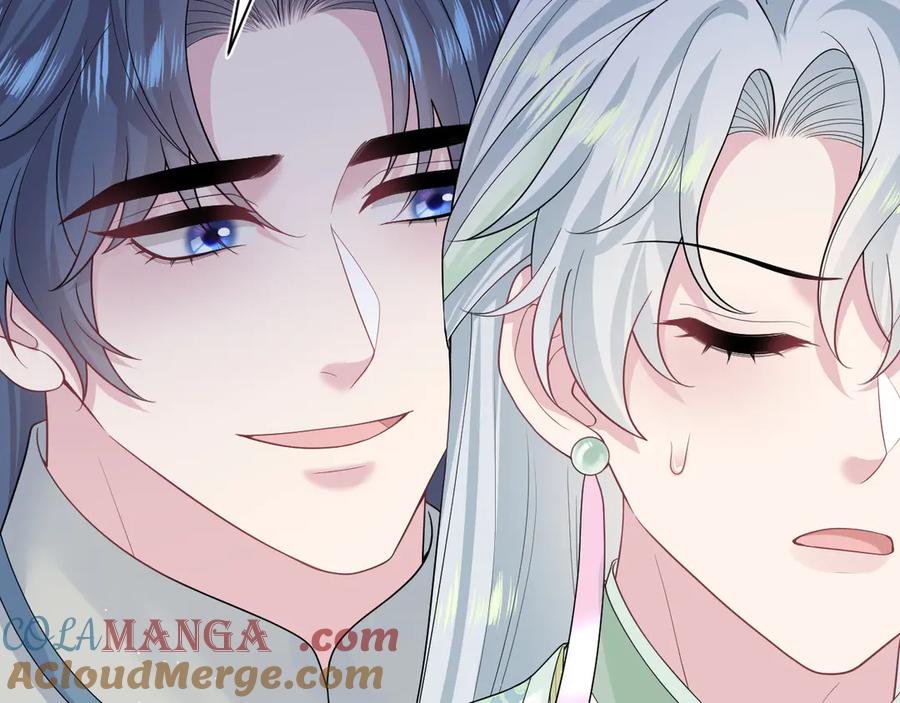 【快穿】绝美白莲在线教学 299 把我那师尊啊又往结界里拐 第64页