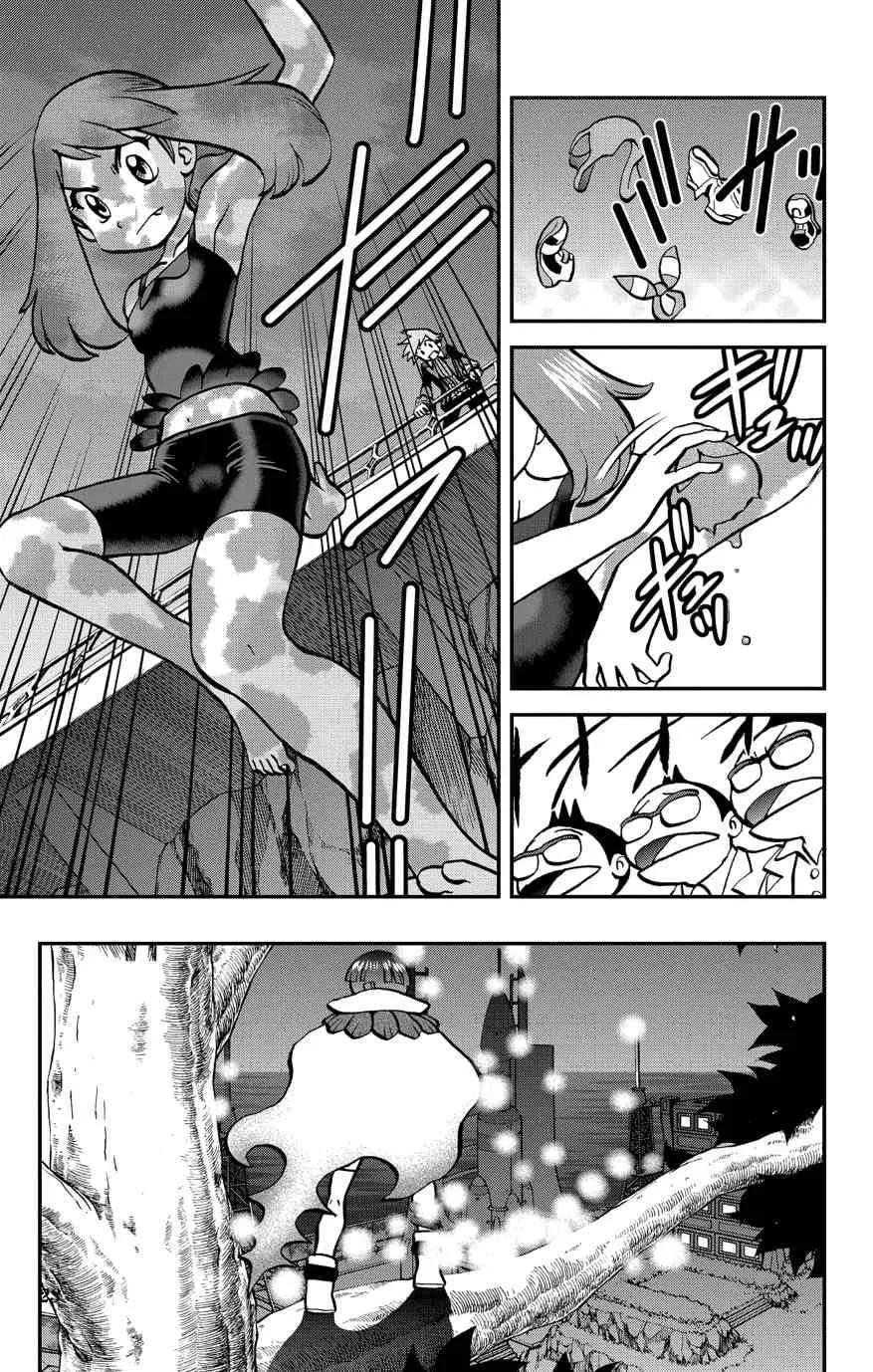 神奇宝贝特別篇 - 第37话 - 第20张图