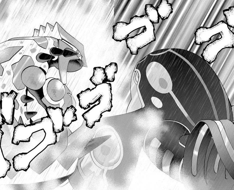 神奇宝贝特別篇 - 第37话 - 第10张图