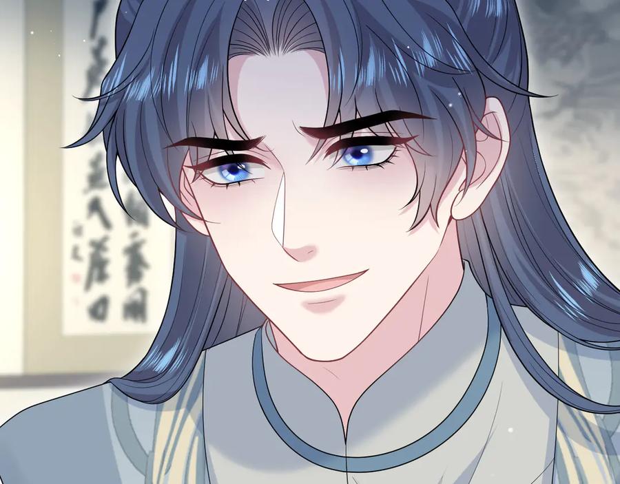 【快穿】绝美白莲在线教学 299 把我那师尊啊又往结界里拐 第41页