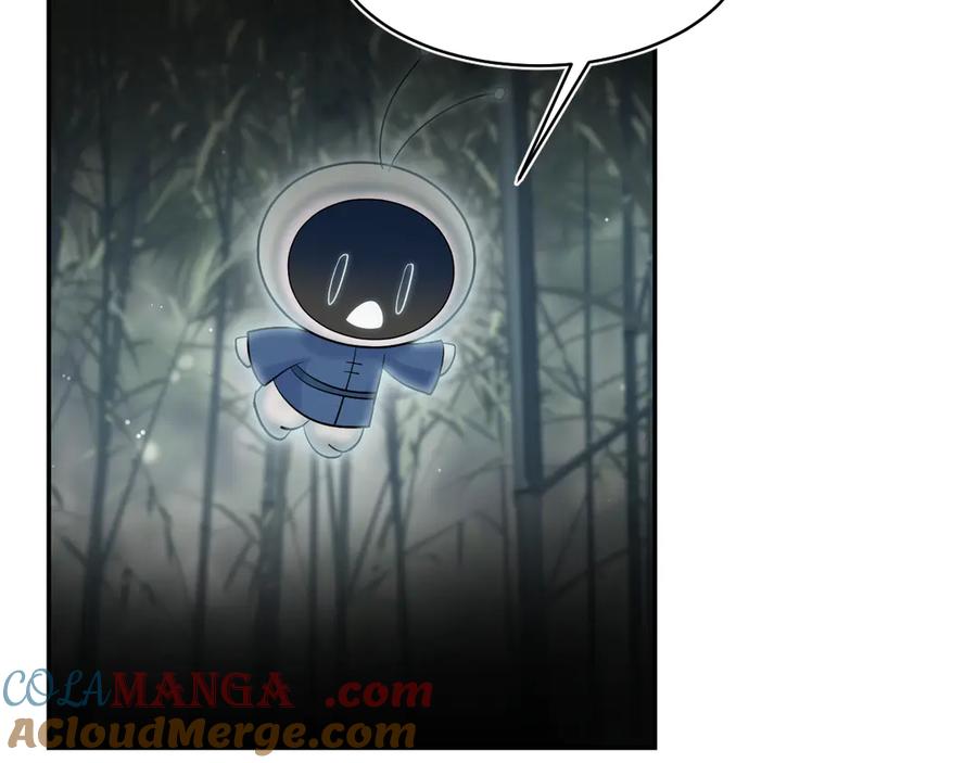 【快穿】绝美白莲在线教学 300 徒弟是精分？ 第43页