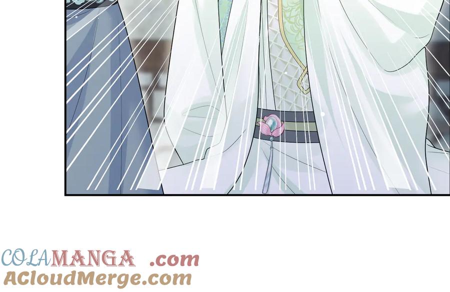 【快穿】绝美白莲在线教学 301 师姐的神药热茶 第41页