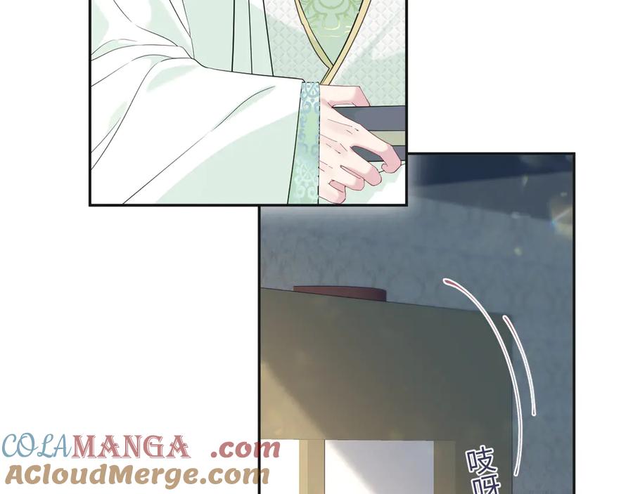 【快穿】绝美白莲在线教学 302 师尊是高危职业 第25页