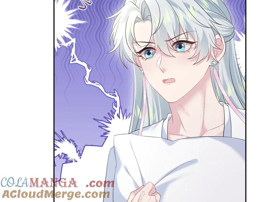 【快穿】绝美白莲在线教学 302 师尊是高危职业 第9页