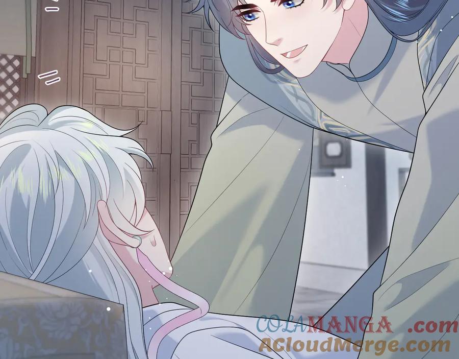 【快穿】绝美白莲在线教学 302 师尊是高危职业 第89页
