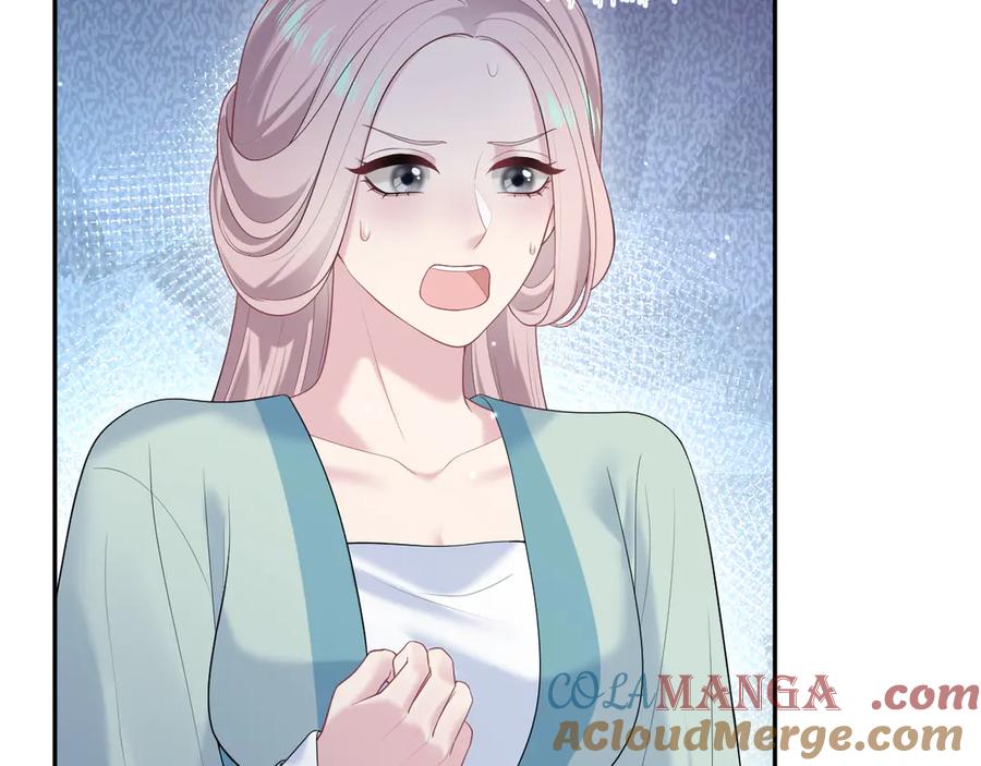 【快穿】绝美白莲在线教学 302 师尊是高危职业 第97页