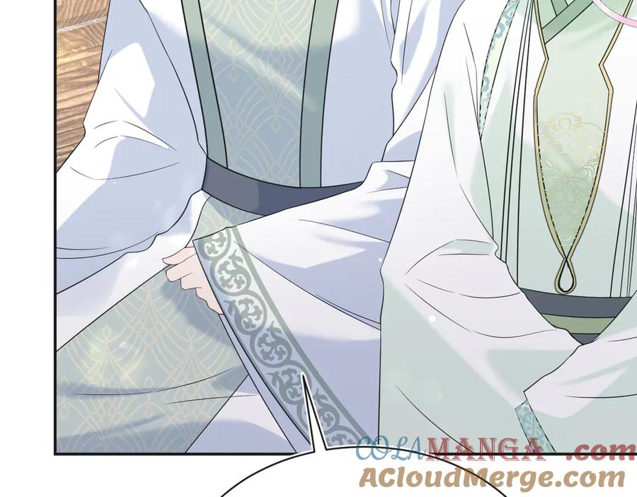 【快穿】绝美白莲在线教学 302 师尊是高危职业 第37页