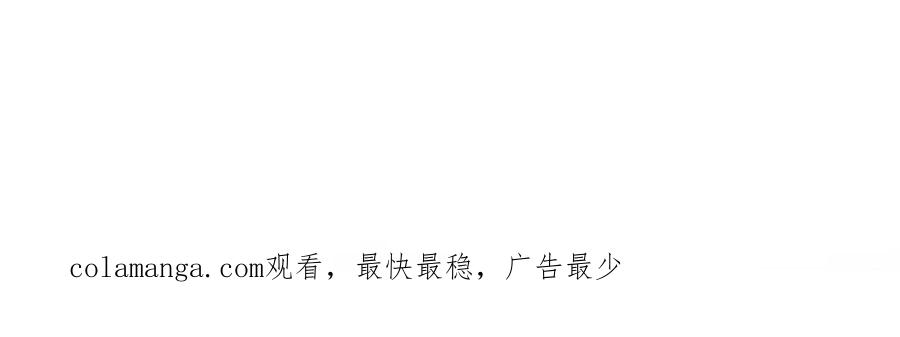 【快穿】绝美白莲在线教学 304 再次喜提小黑屋 第104页