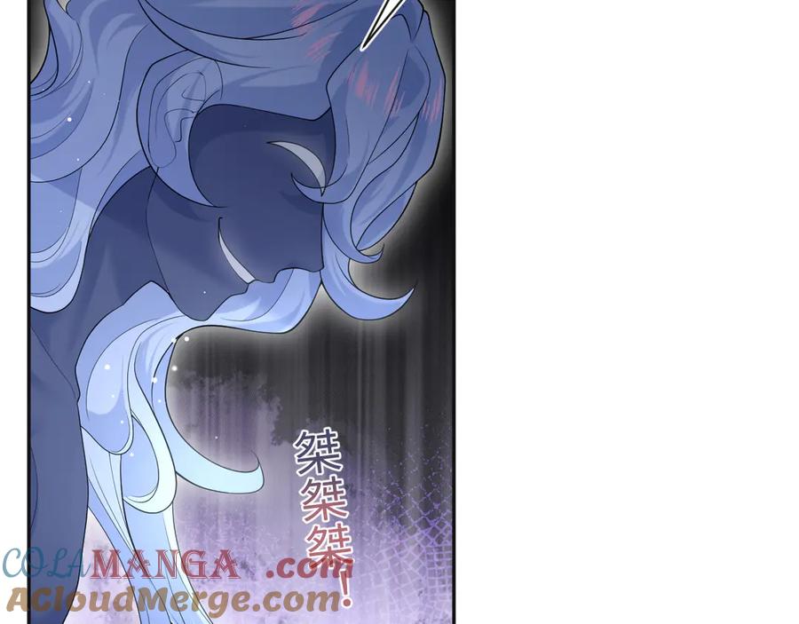 【快穿】绝美白莲在线教学 305 赴汤蹈火 脚踏星尘 第17页
