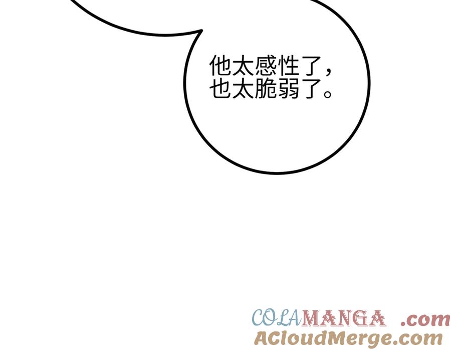 81.jpg