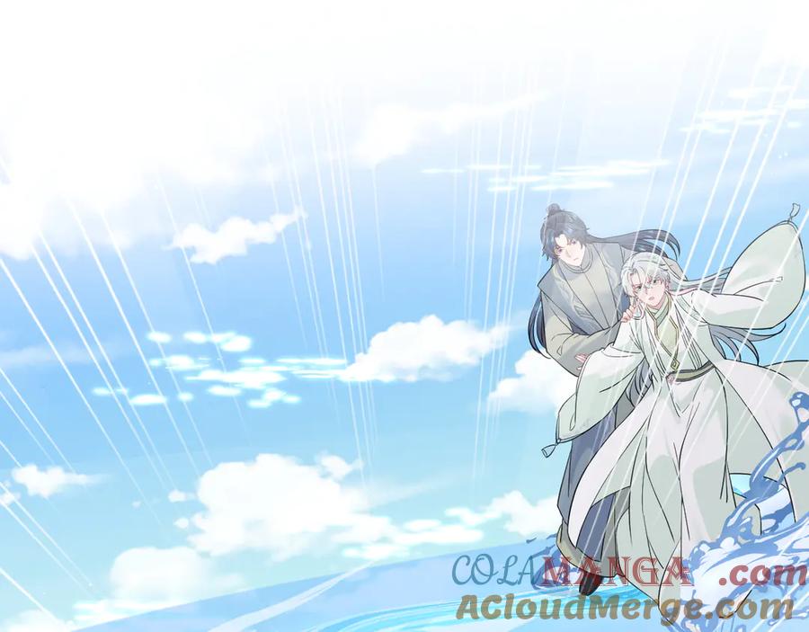【快穿】绝美白莲在线教学 305 赴汤蹈火 脚踏星尘 第89页
