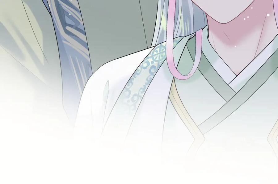 【快穿】绝美白莲在线教学 305 赴汤蹈火 脚踏星尘 第75页
