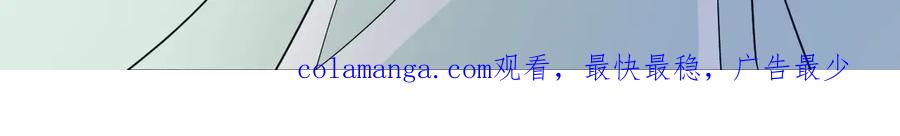 【快穿】绝美白莲在线教学 305 赴汤蹈火 脚踏星尘 第120页