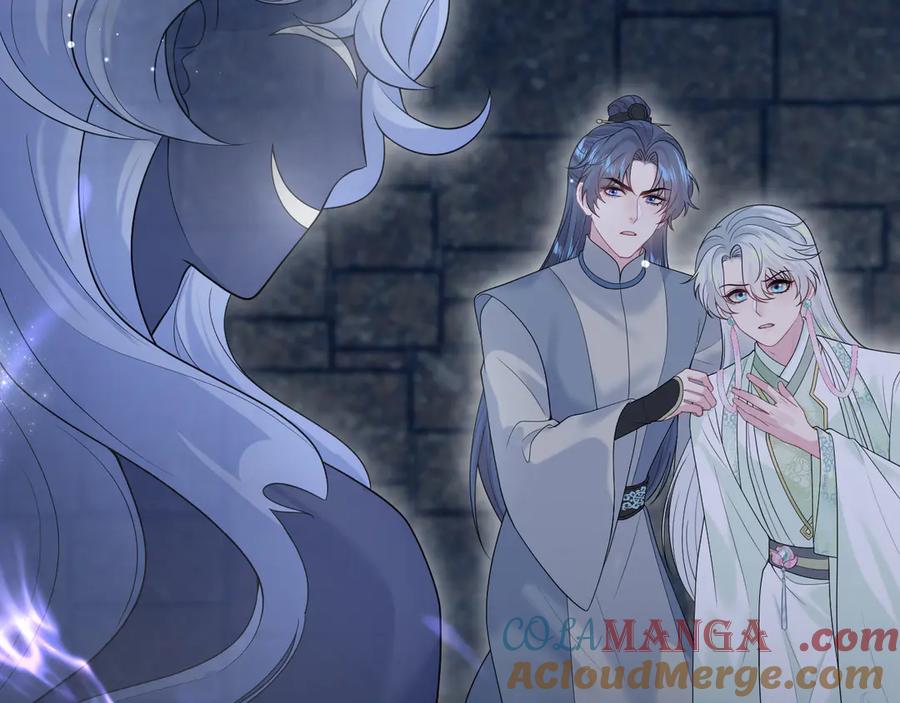 【快穿】绝美白莲在线教学 305 赴汤蹈火 脚踏星尘 第29页
