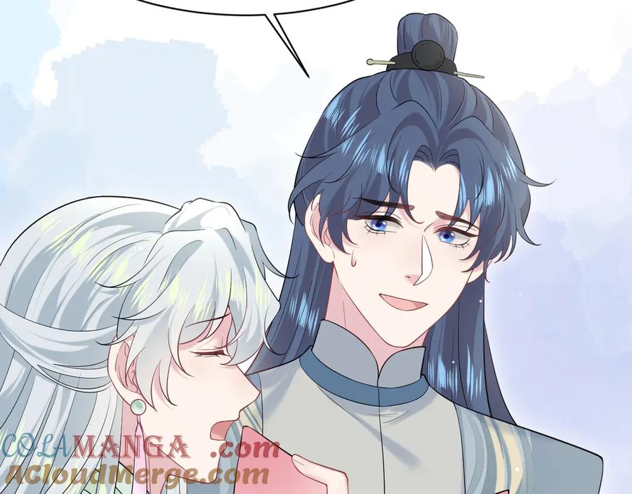 【快穿】绝美白莲在线教学 306 注入新的记忆 第9页