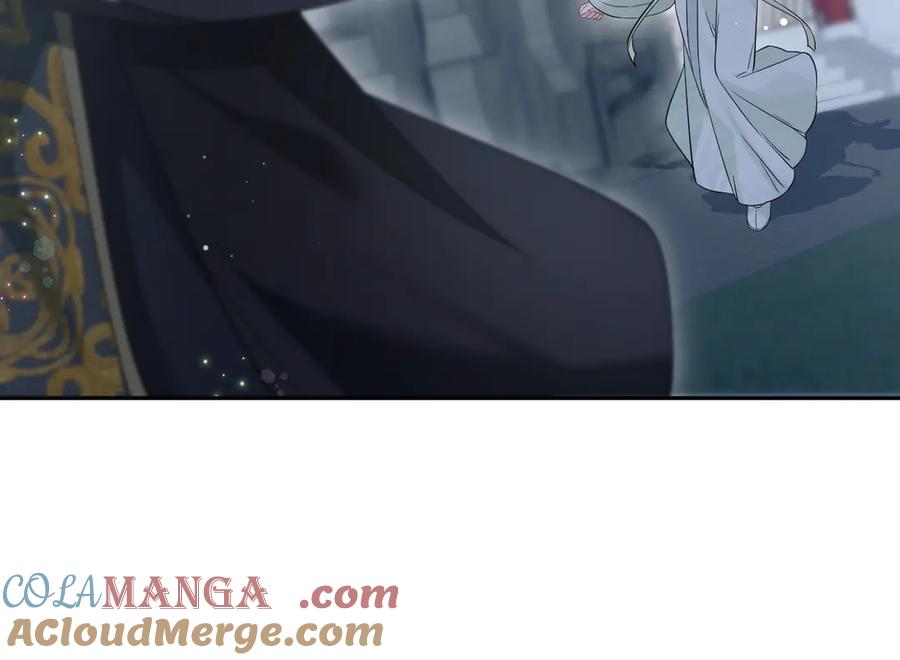 【快穿】绝美白莲在线教学 306 注入新的记忆 第61页